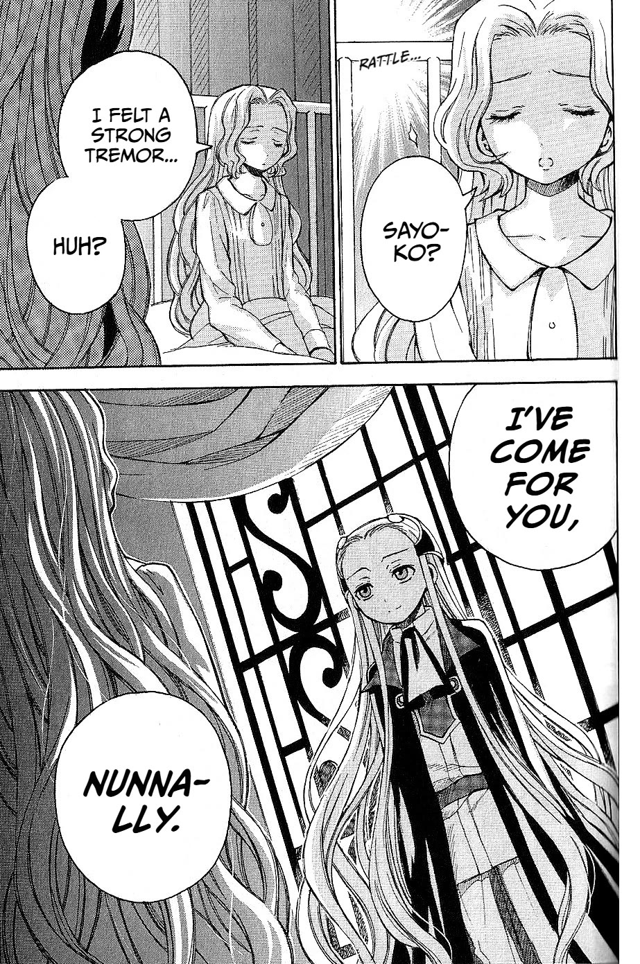 Code Geass: Lelouch of the Rebellion Chapter 21 page 17 - Chapter 21: The Sound of Collapse