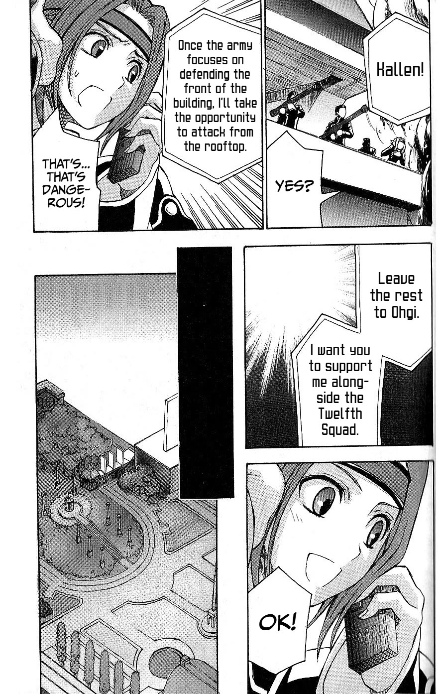 Code Geass: Lelouch of the Rebellion Chapter 21 page 19 - Chapter 21: The Sound of Collapse