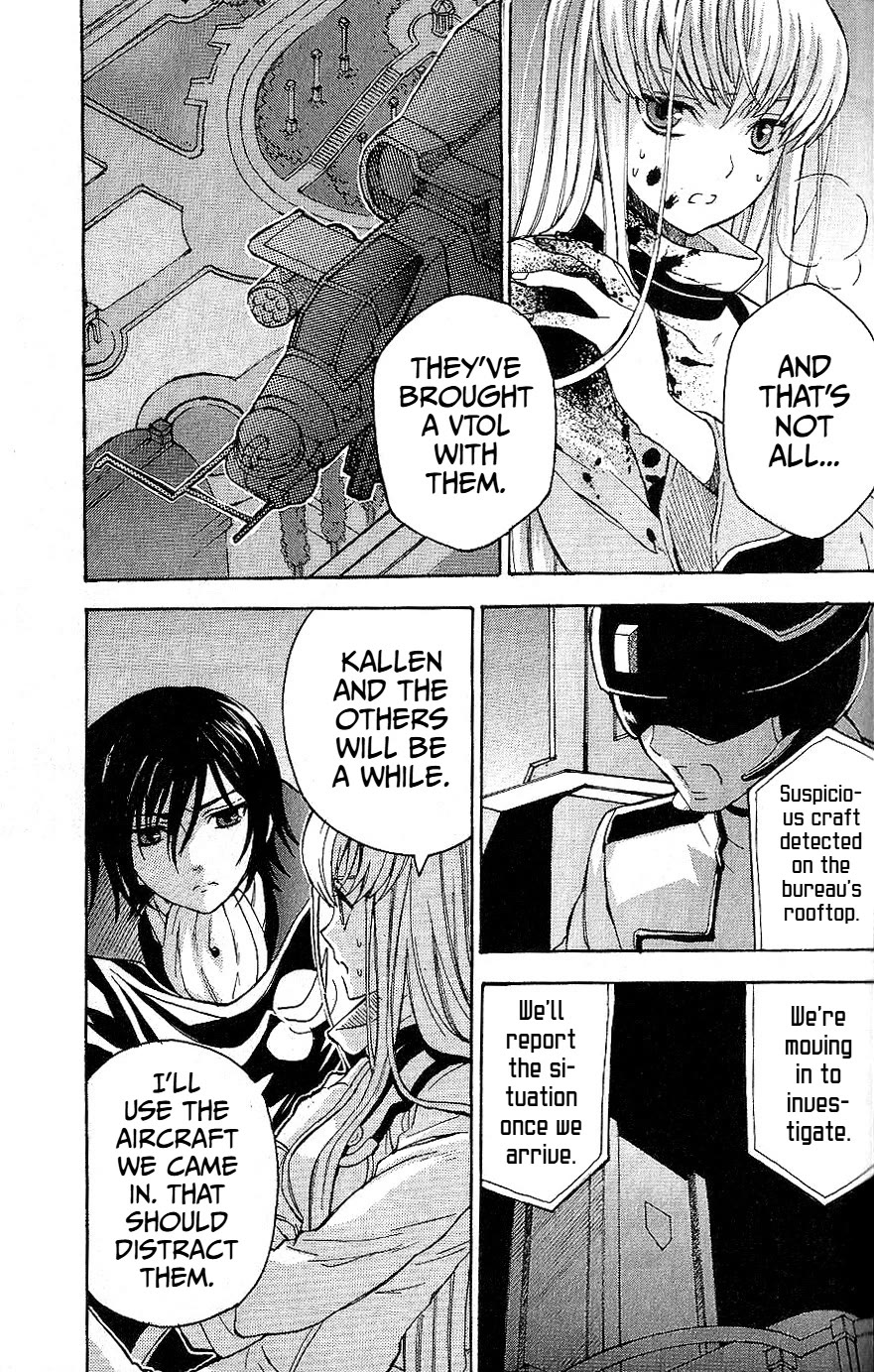 Code Geass: Lelouch of the Rebellion Chapter 21 page 23 - Chapter 21: The Sound of Collapse