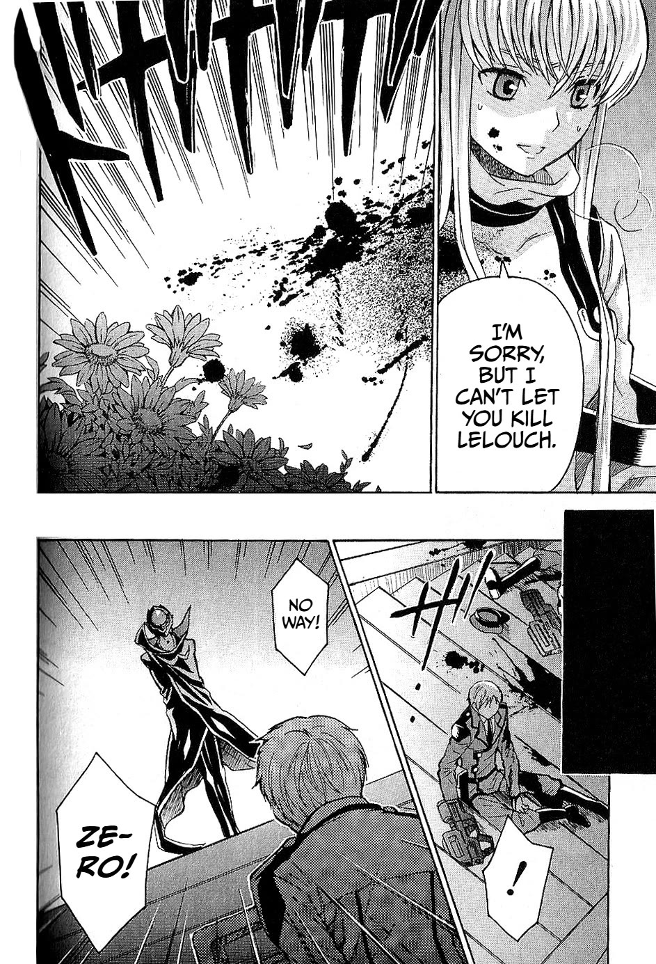 Code Geass: Lelouch of the Rebellion Chapter 21 page 26 - Chapter 21: The Sound of Collapse