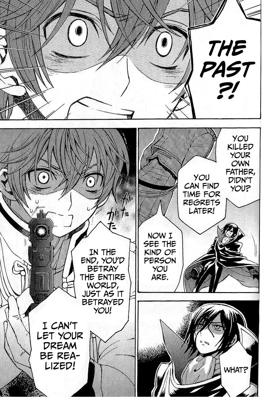 Code Geass: Lelouch of the Rebellion Chapter 21 page 35 - Chapter 21: The Sound of Collapse