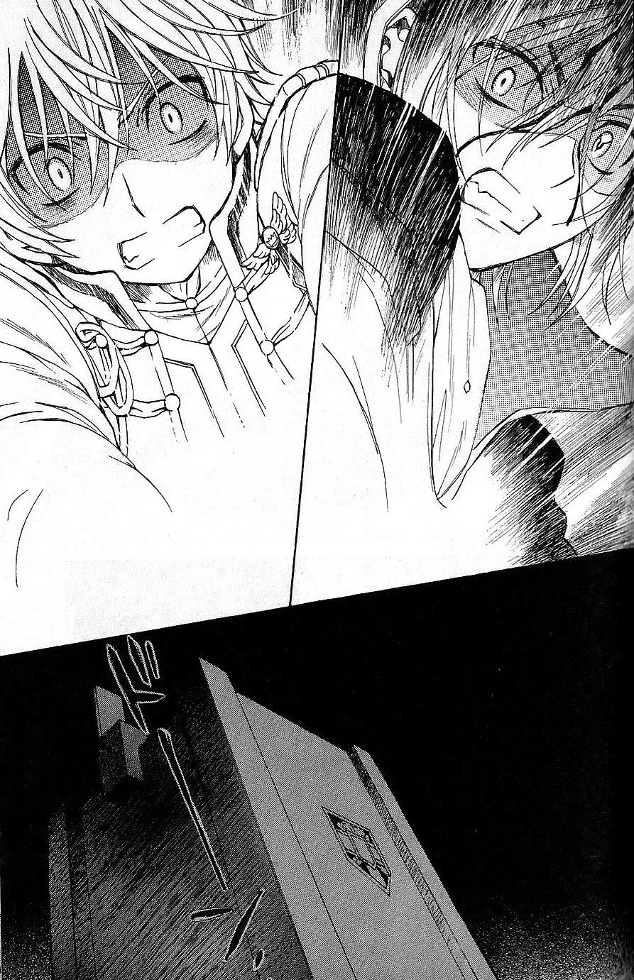 Code Geass: Lelouch of the Rebellion Chapter 21 page 39 - Chapter 21: The Sound of Collapse