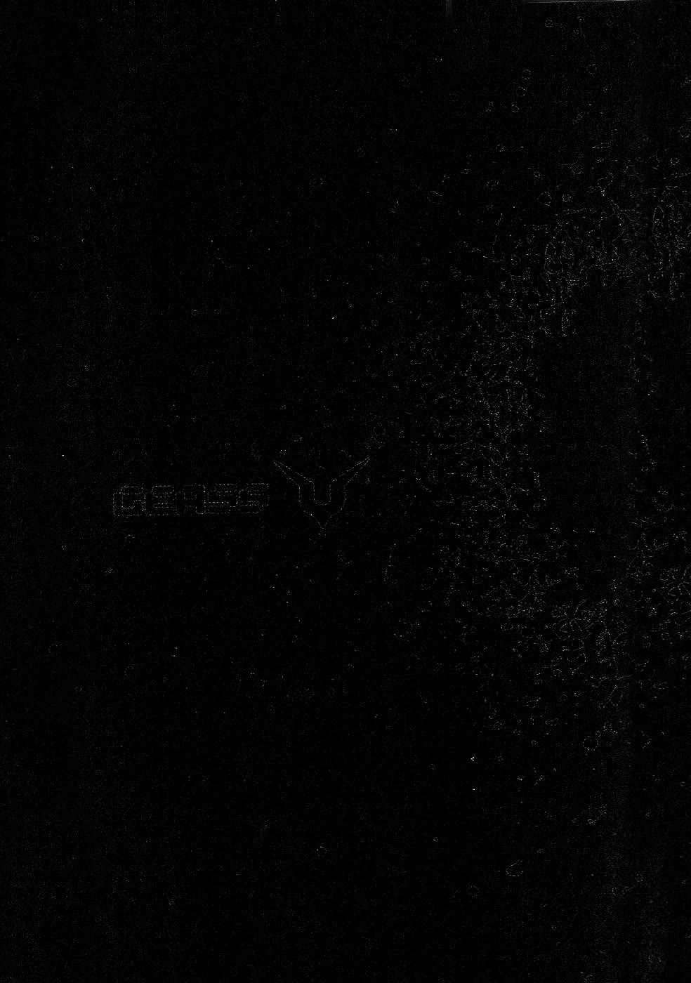 Code Geass: Lelouch of the Rebellion Chapter 21 page 43 - Chapter 21: The Sound of Collapse