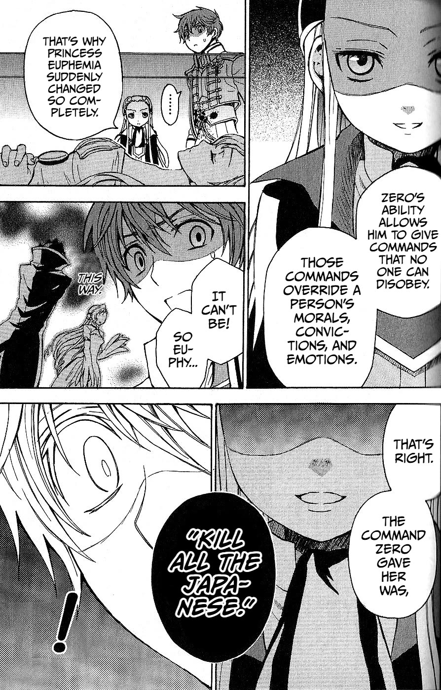Code Geass: Lelouch of the Rebellion Chapter 21 page 5 - Chapter 21: The Sound of Collapse