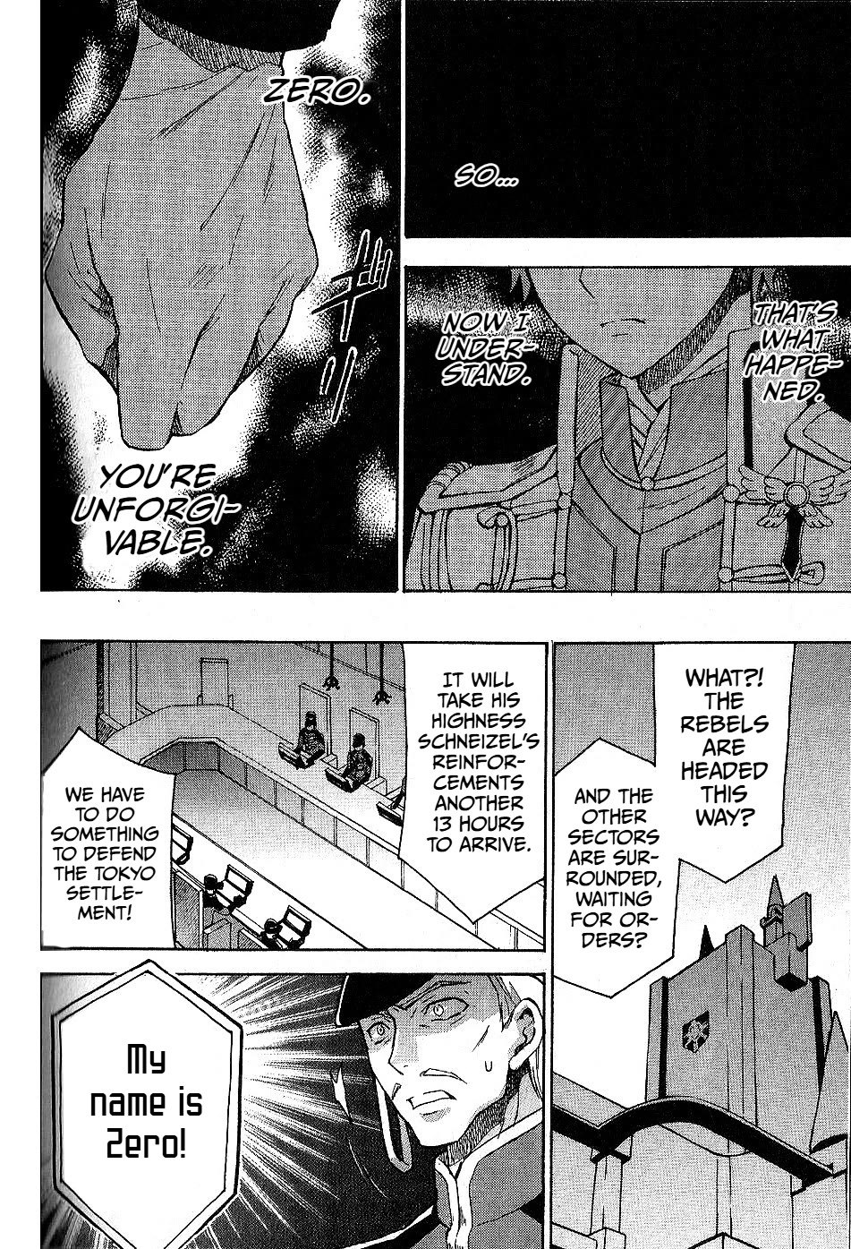 Code Geass: Lelouch of the Rebellion Chapter 21 page 6 - Chapter 21: The Sound of Collapse