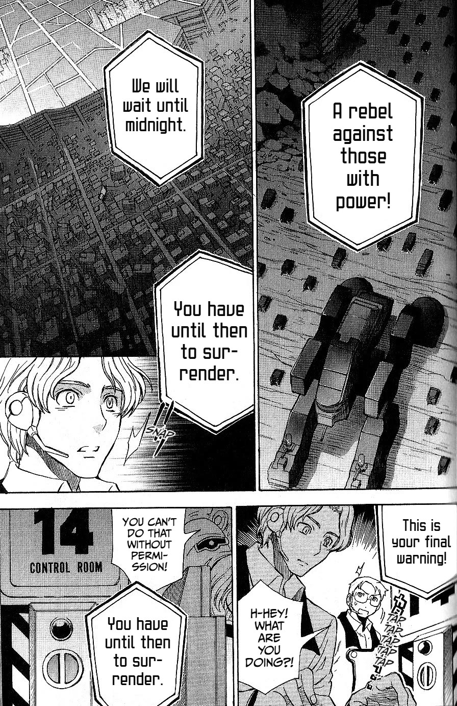 Code Geass: Lelouch of the Rebellion Chapter 21 page 7 - Chapter 21: The Sound of Collapse