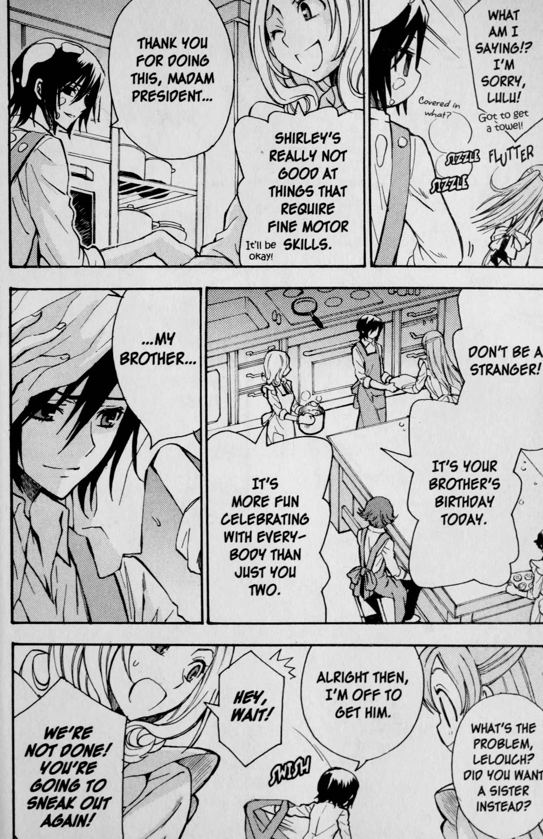 Code Geass: Lelouch of the Rebellion Chapter 22 page 14 - Chapter 22: School in the Bird Cage