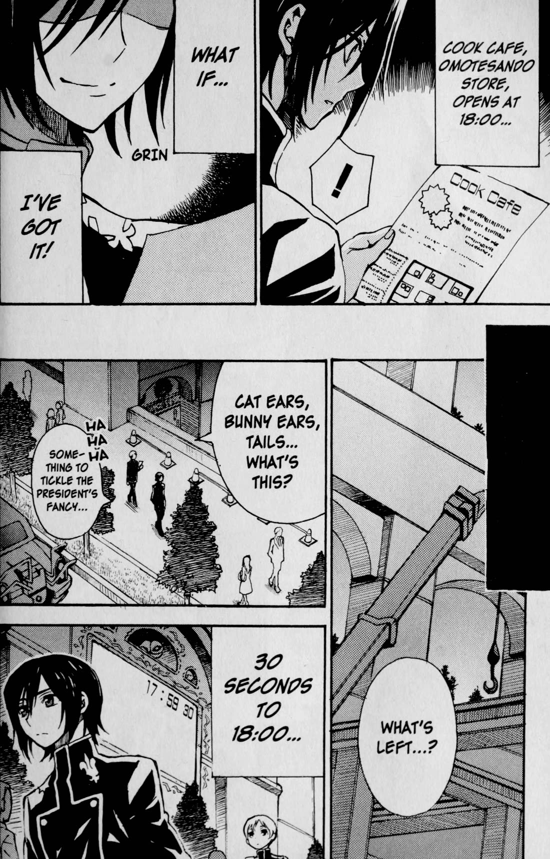 Code Geass: Lelouch of the Rebellion Chapter 22 page 32 - Chapter 22: School in the Bird Cage