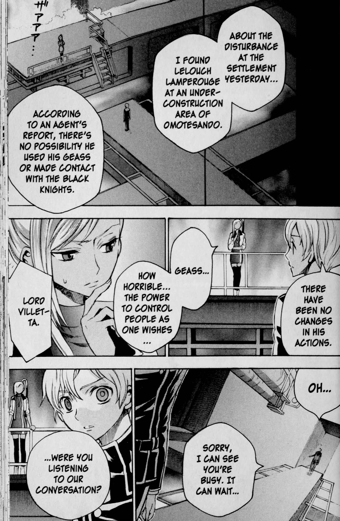 Code Geass: Lelouch of the Rebellion Chapter 23 page 17 - Chapter 23: Place to Stay