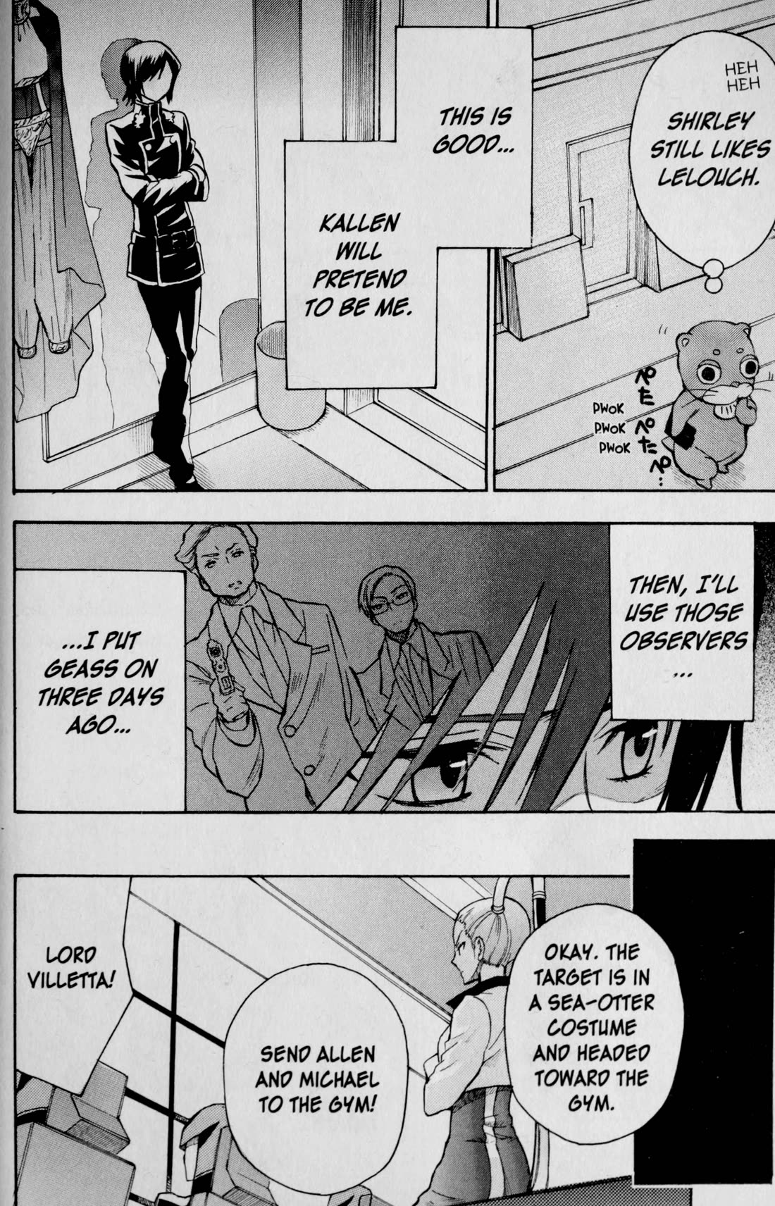 Code Geass: Lelouch of the Rebellion Chapter 24 page 10 - Chapter 24: Solitude