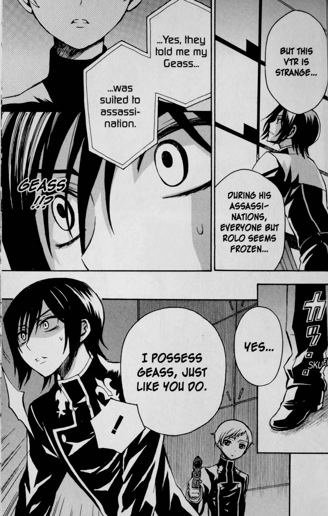 Code Geass: Lelouch of the Rebellion Chapter 24 page 17 - Chapter 24: Solitude