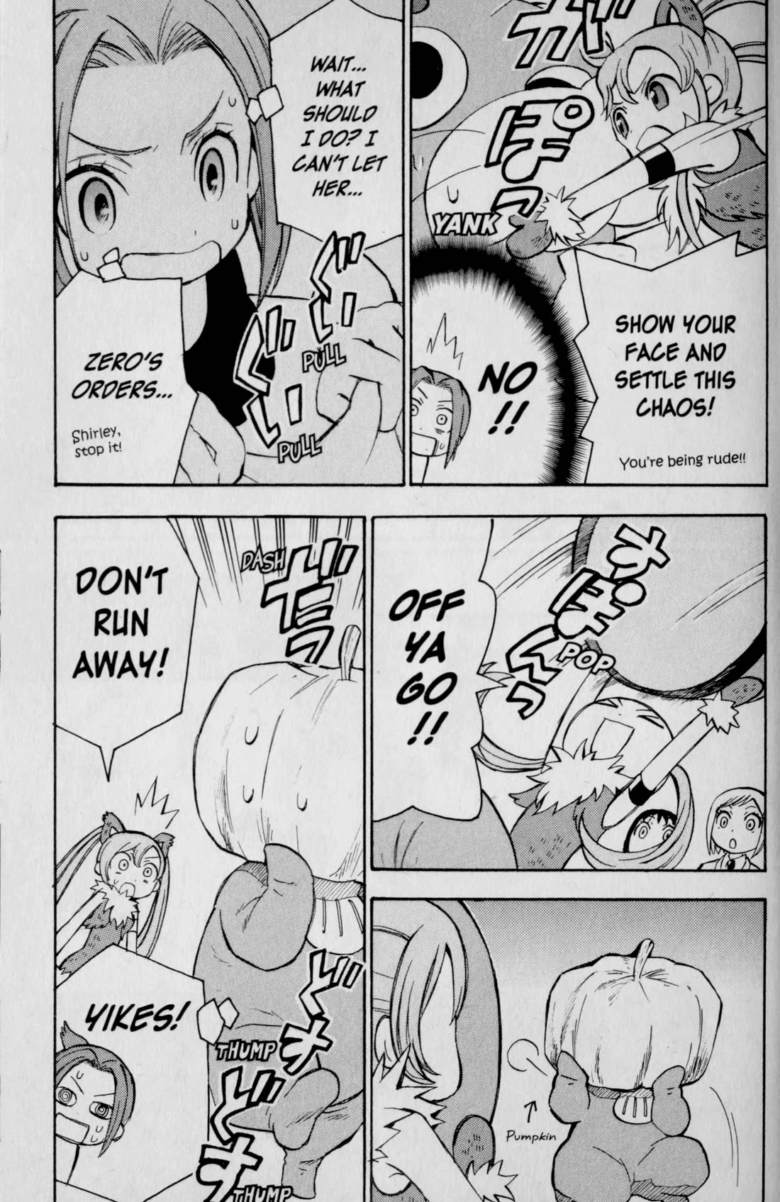 Code Geass: Lelouch of the Rebellion Chapter 24 page 27 - Chapter 24: Solitude