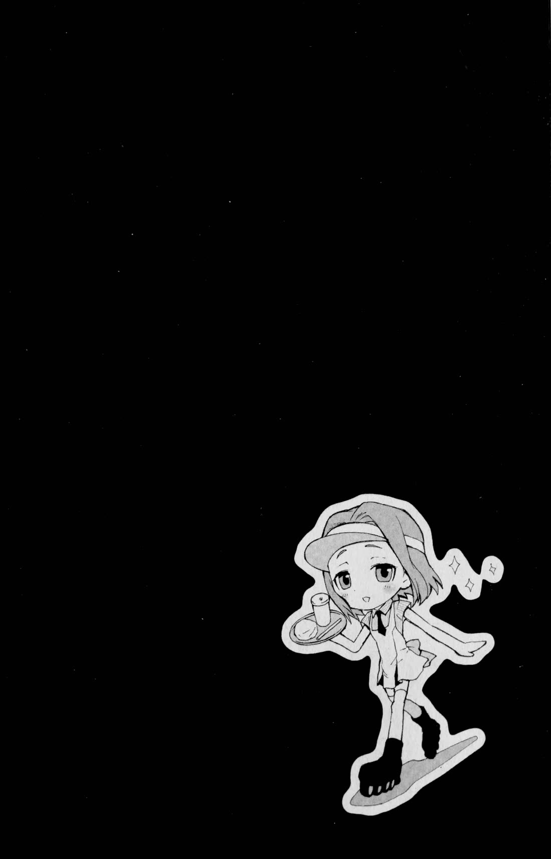 Code Geass: Lelouch of the Rebellion Chapter 24 page 42 - Chapter 24: Solitude
