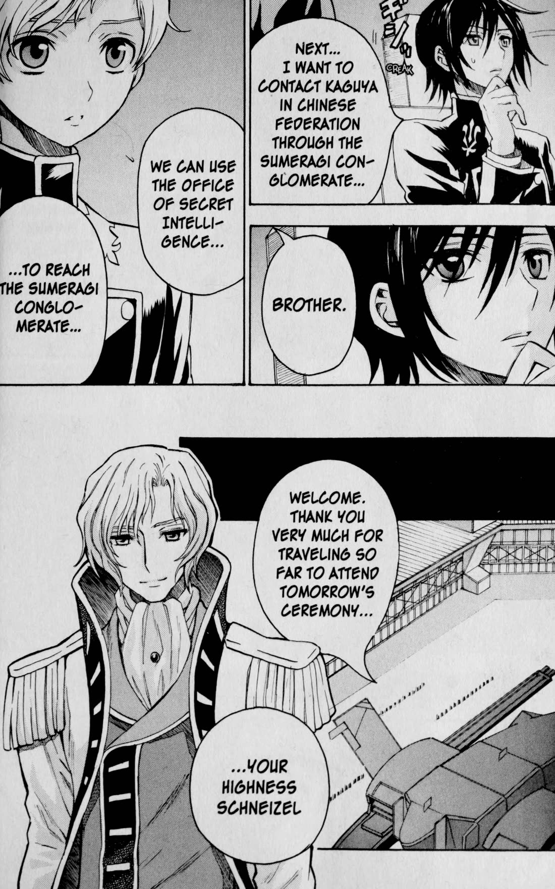 Code Geass: Lelouch of the Rebellion Chapter 25 page 12 - Chapter 25: Tien Zi of the Chinese Federation