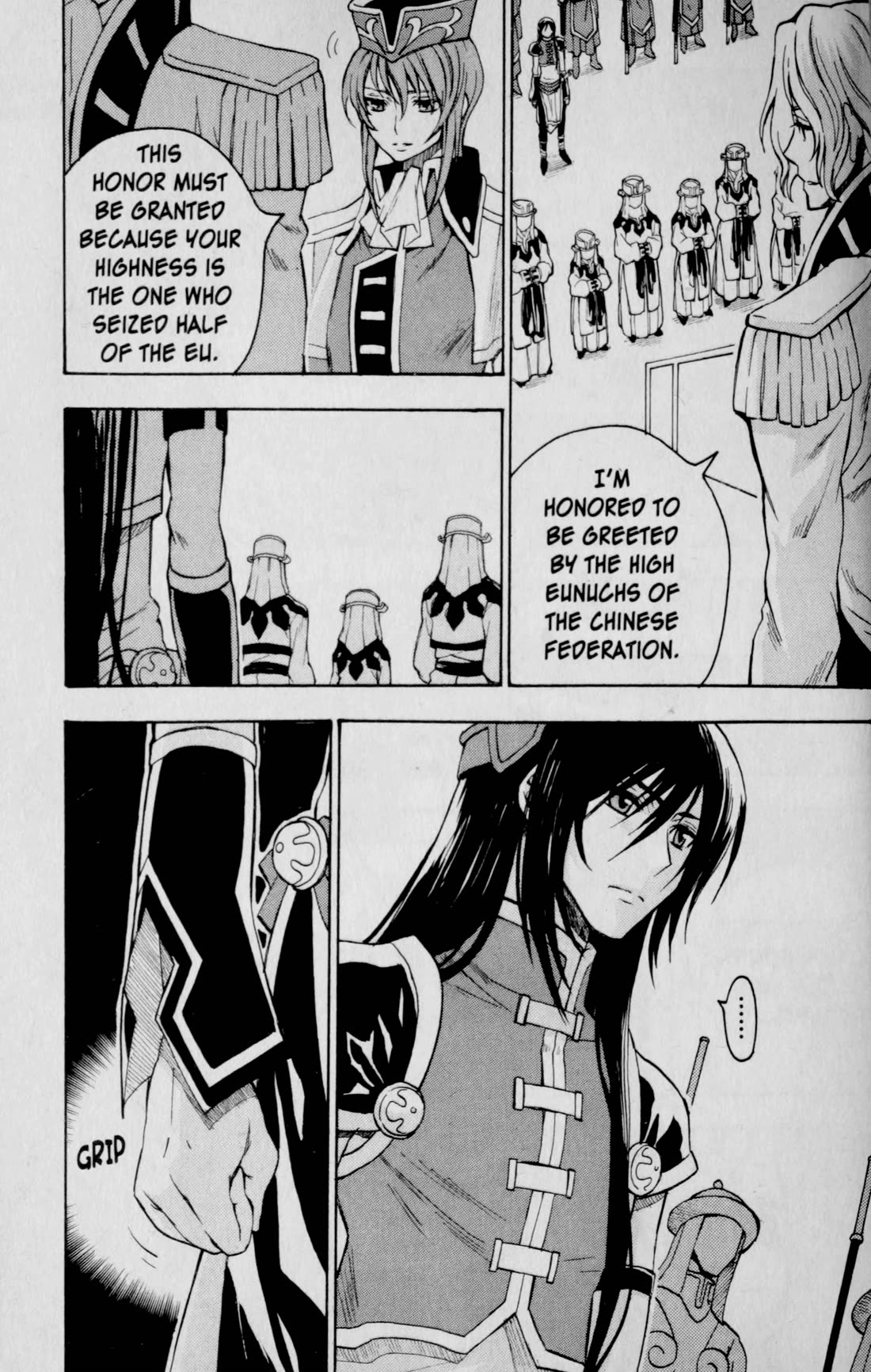 Code Geass: Lelouch of the Rebellion Chapter 25 page 13 - Chapter 25: Tien Zi of the Chinese Federation