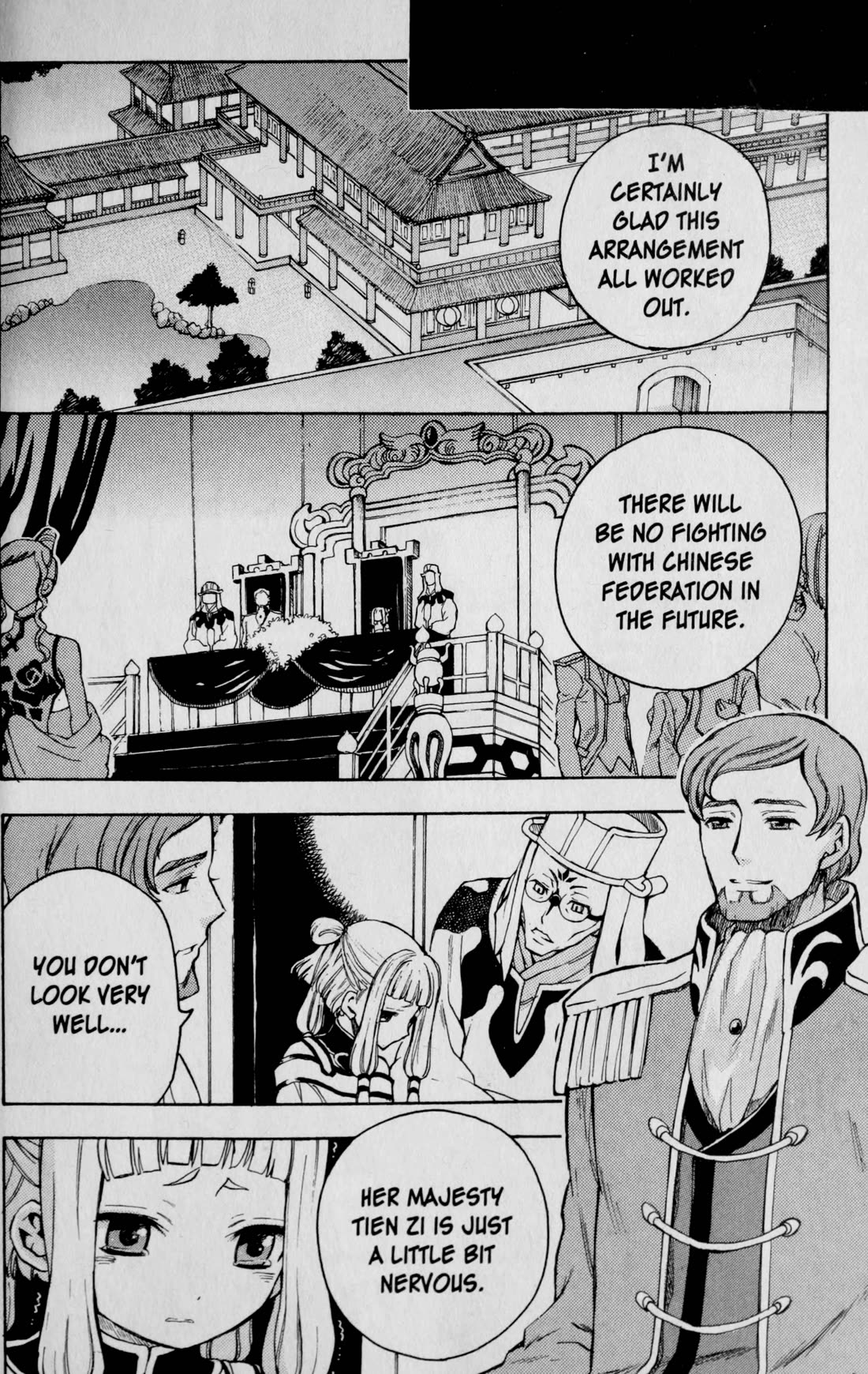 Code Geass: Lelouch of the Rebellion Chapter 25 page 14 - Chapter 25: Tien Zi of the Chinese Federation