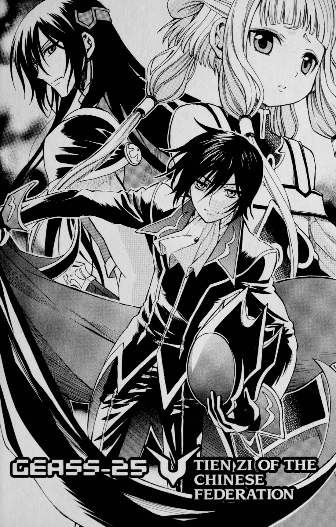 Code Geass: Lelouch of the Rebellion Chapter 25 page 2 - Chapter 25: Tien Zi of the Chinese Federation