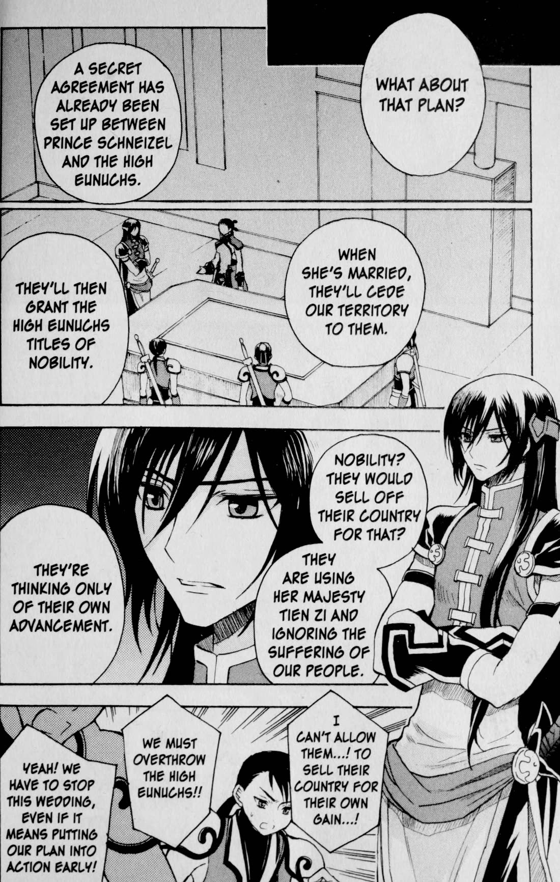 Code Geass: Lelouch of the Rebellion Chapter 25 page 20 - Chapter 25: Tien Zi of the Chinese Federation