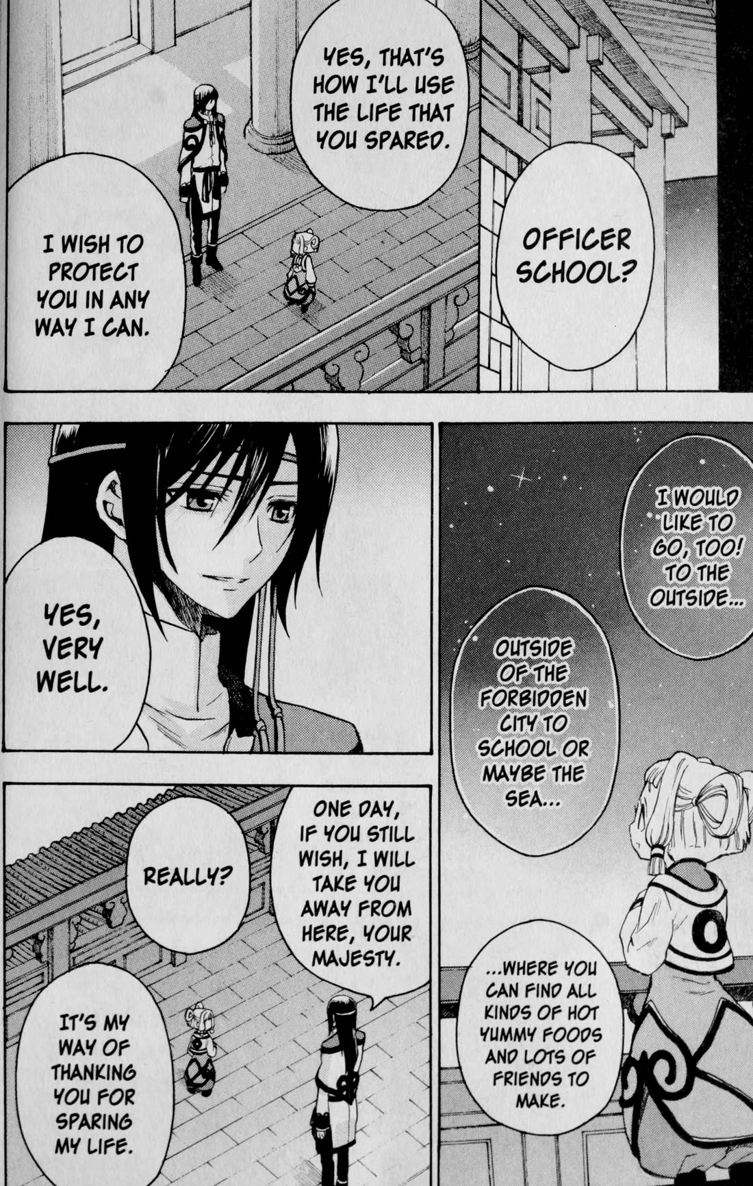Code Geass: Lelouch of the Rebellion Chapter 25 page 22 - Chapter 25: Tien Zi of the Chinese Federation