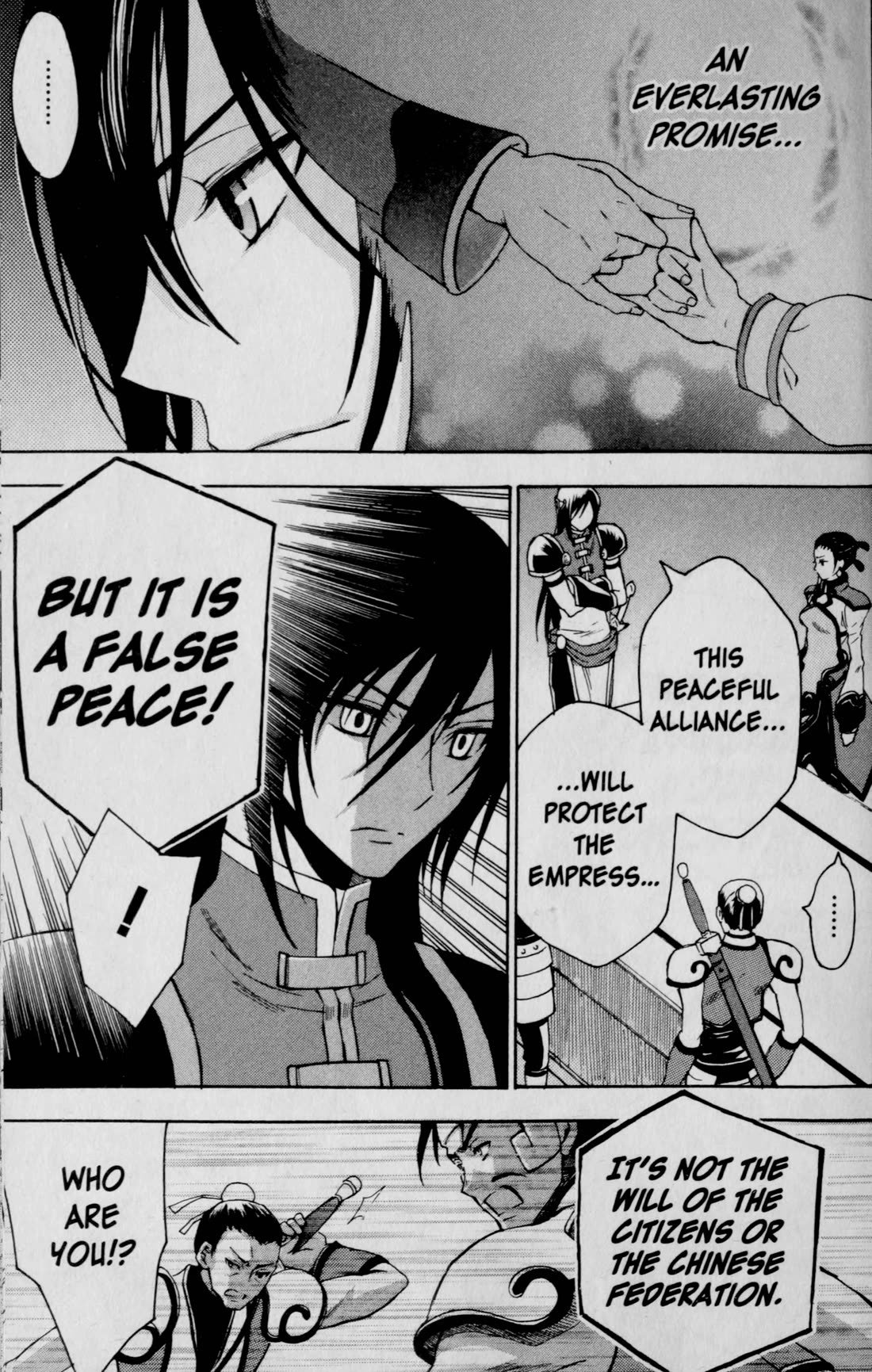 Code Geass: Lelouch of the Rebellion Chapter 25 page 23 - Chapter 25: Tien Zi of the Chinese Federation