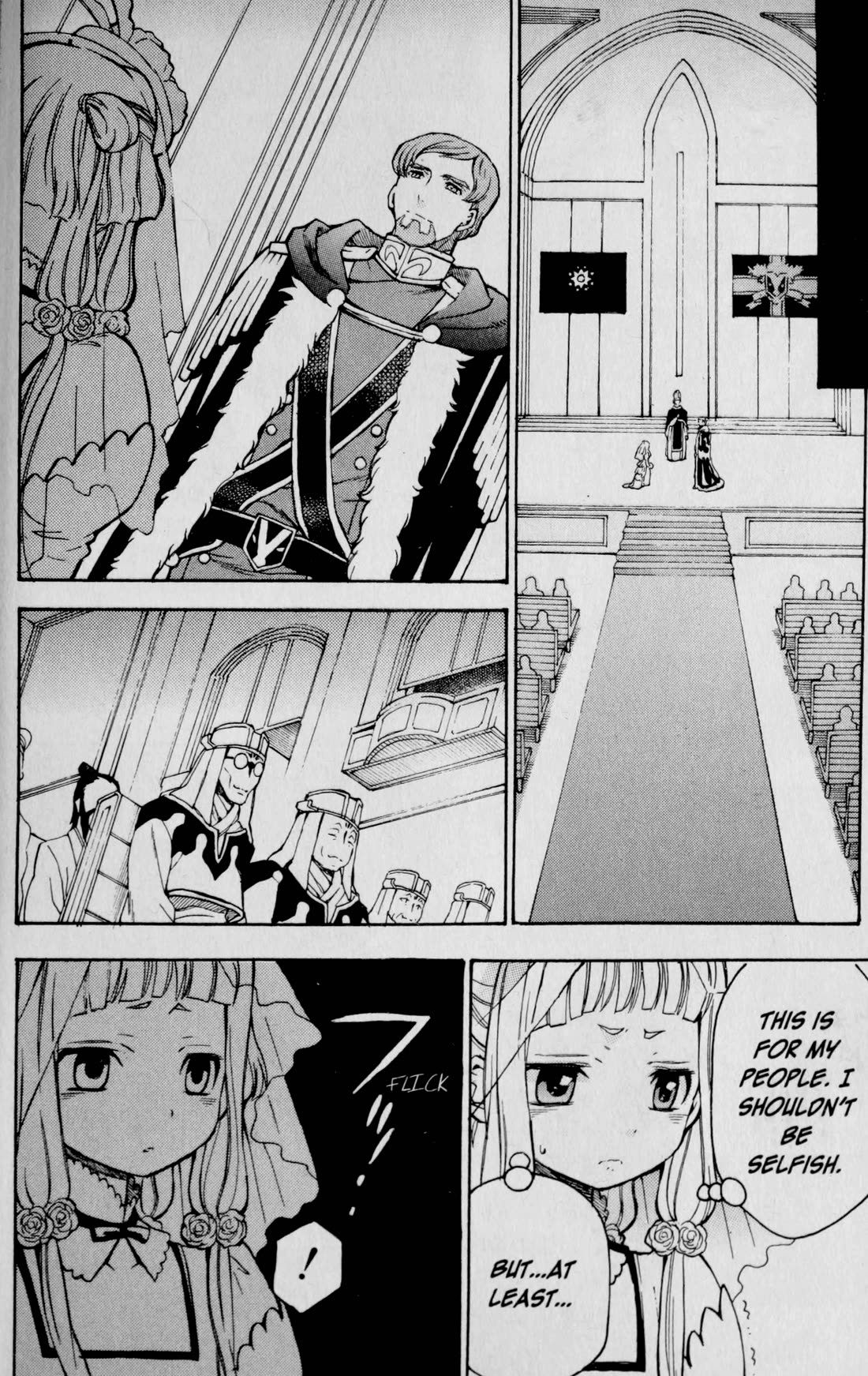 Code Geass: Lelouch of the Rebellion Chapter 25 page 28 - Chapter 25: Tien Zi of the Chinese Federation