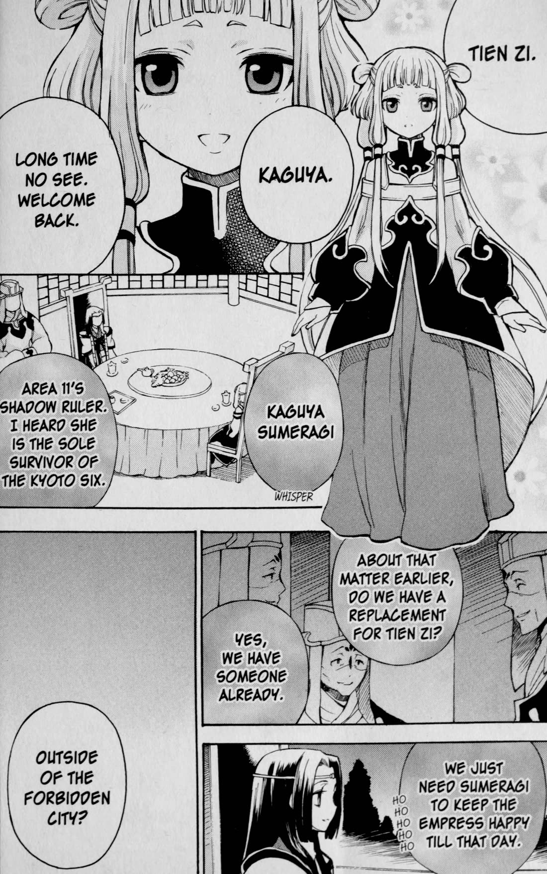 Code Geass: Lelouch of the Rebellion Chapter 25 page 6 - Chapter 25: Tien Zi of the Chinese Federation