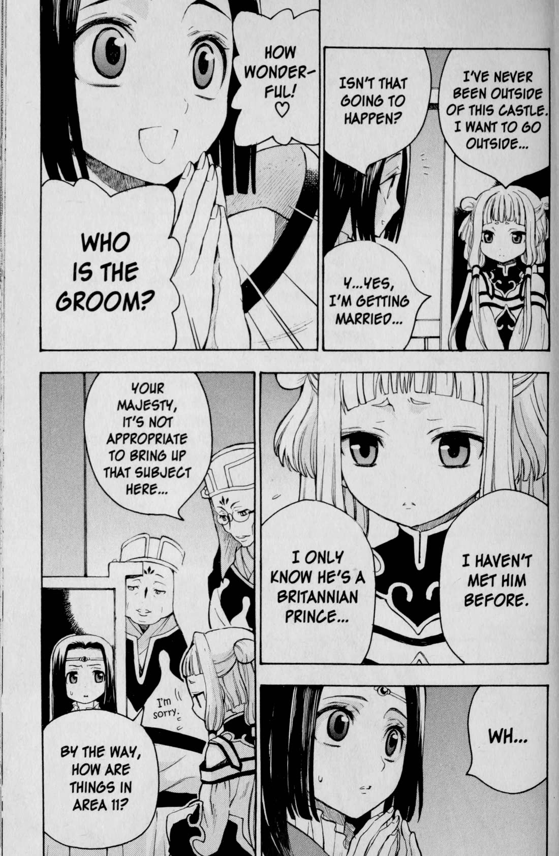 Code Geass: Lelouch of the Rebellion Chapter 25 page 7 - Chapter 25: Tien Zi of the Chinese Federation