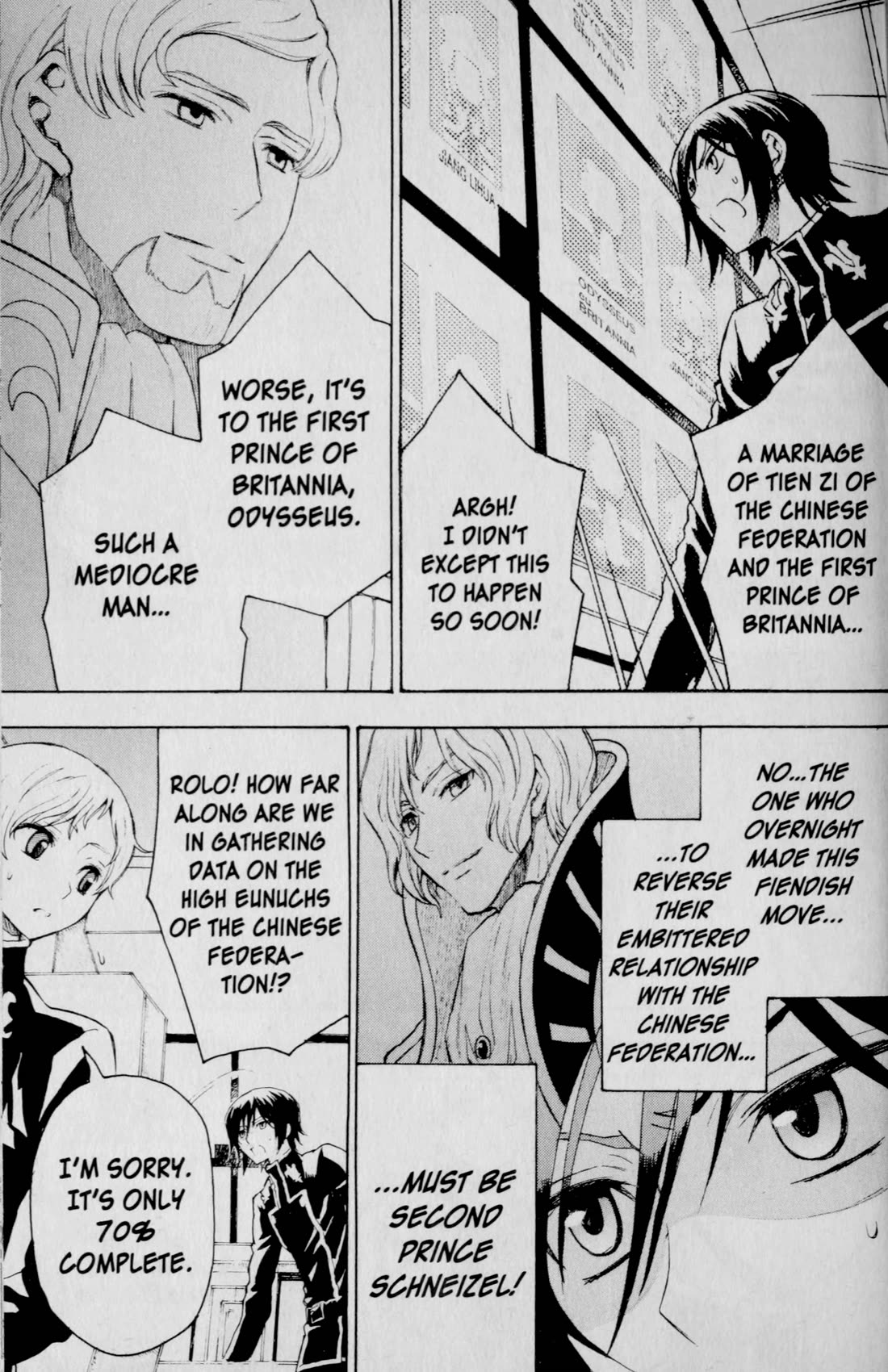 Code Geass: Lelouch of the Rebellion Chapter 25 page 9 - Chapter 25: Tien Zi of the Chinese Federation