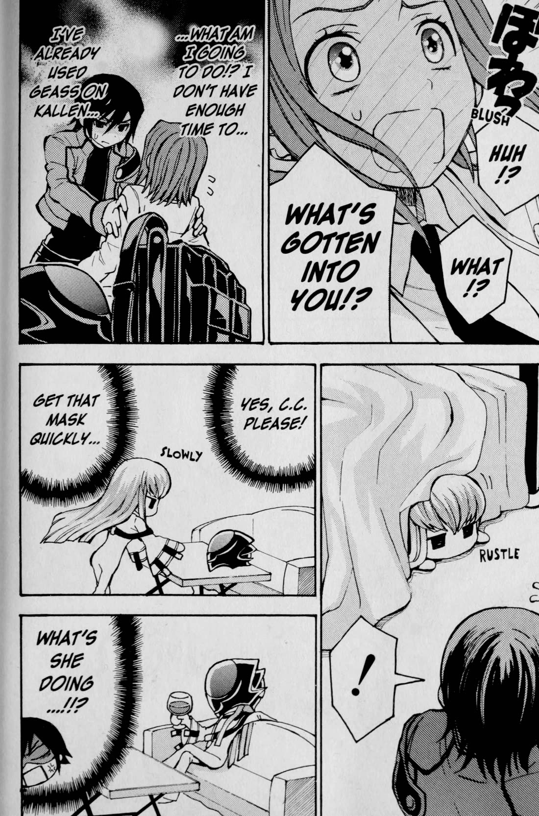 Code Geass: Lelouch of the Rebellion Chapter 26.5 page 4 - Chapter 26.5: Bonus - Bewildered Lelouch