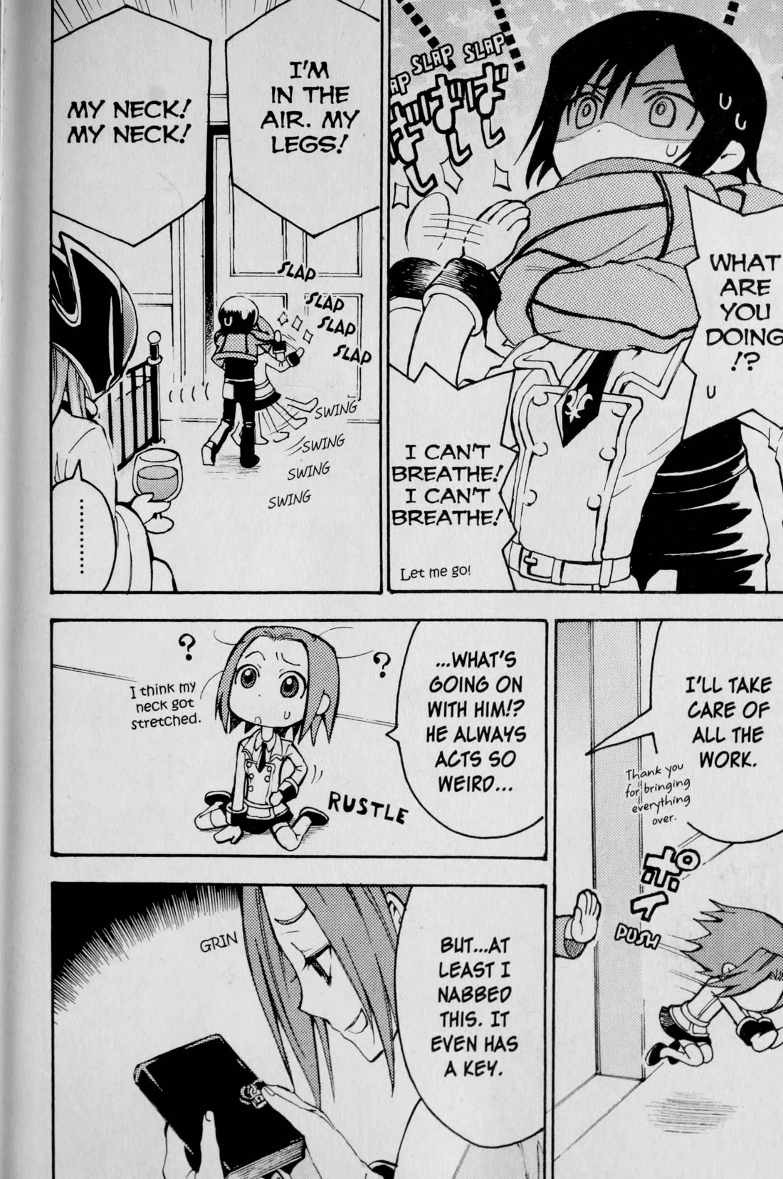 Code Geass: Lelouch of the Rebellion Chapter 26.5 page 6 - Chapter 26.5: Bonus - Bewildered Lelouch