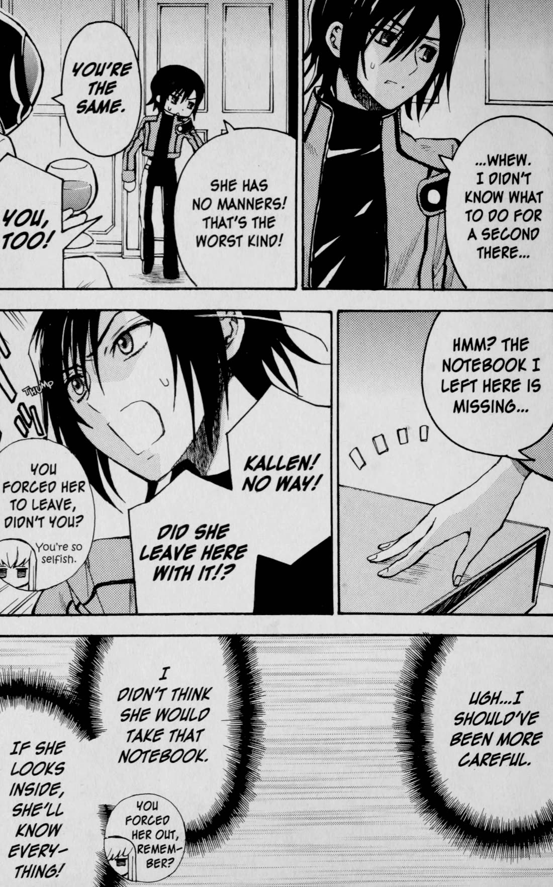 Code Geass: Lelouch of the Rebellion Chapter 26.5 page 7 - Chapter 26.5: Bonus - Bewildered Lelouch