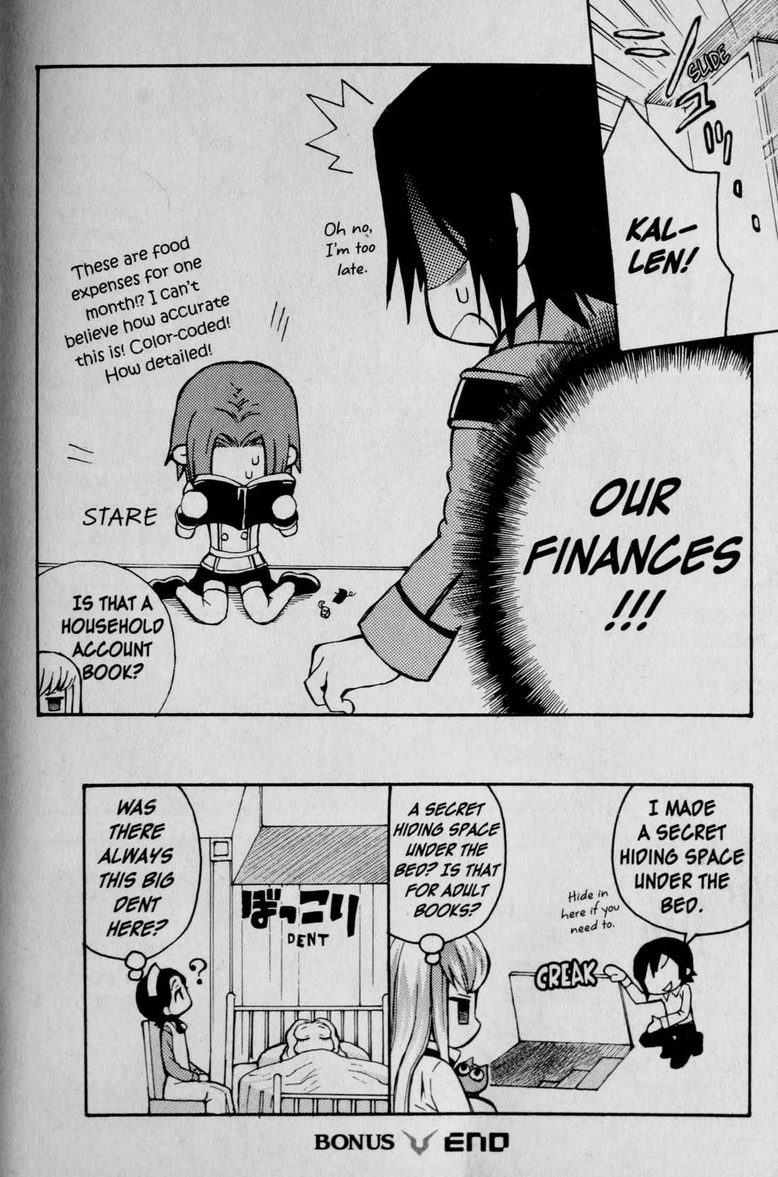 Code Geass: Lelouch of the Rebellion Chapter 26.5 page 8 - Chapter 26.5: Bonus - Bewildered Lelouch
