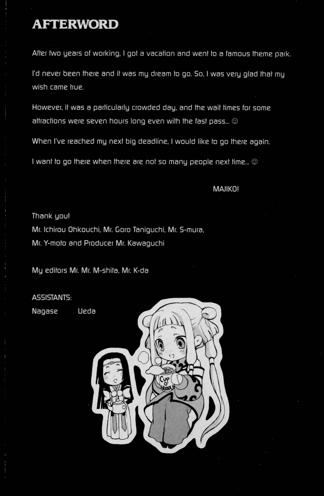 Code Geass: Lelouch of the Rebellion Chapter 26.5 page 9 - Chapter 26.5: Bonus - Bewildered Lelouch