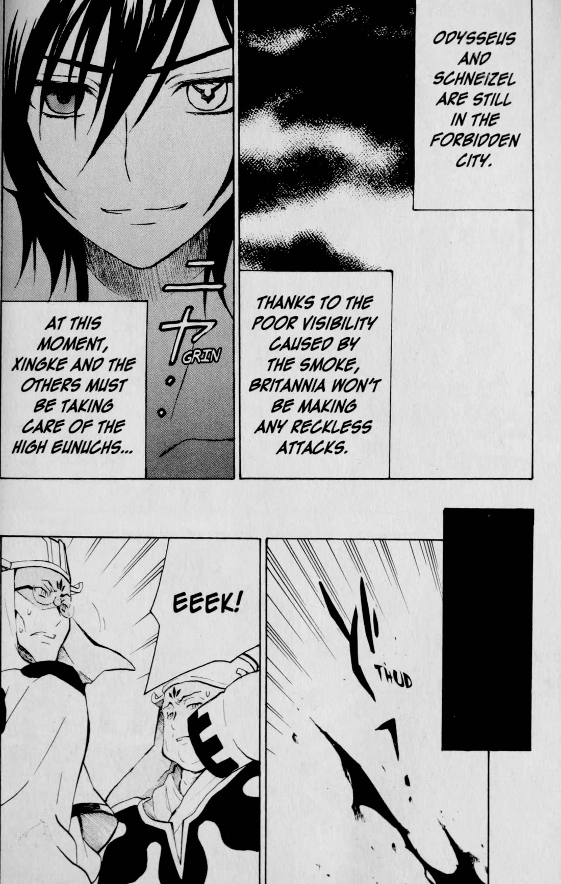 Code Geass: Lelouch of the Rebellion Chapter 26 page 10 - Chapter 26: Promised Place