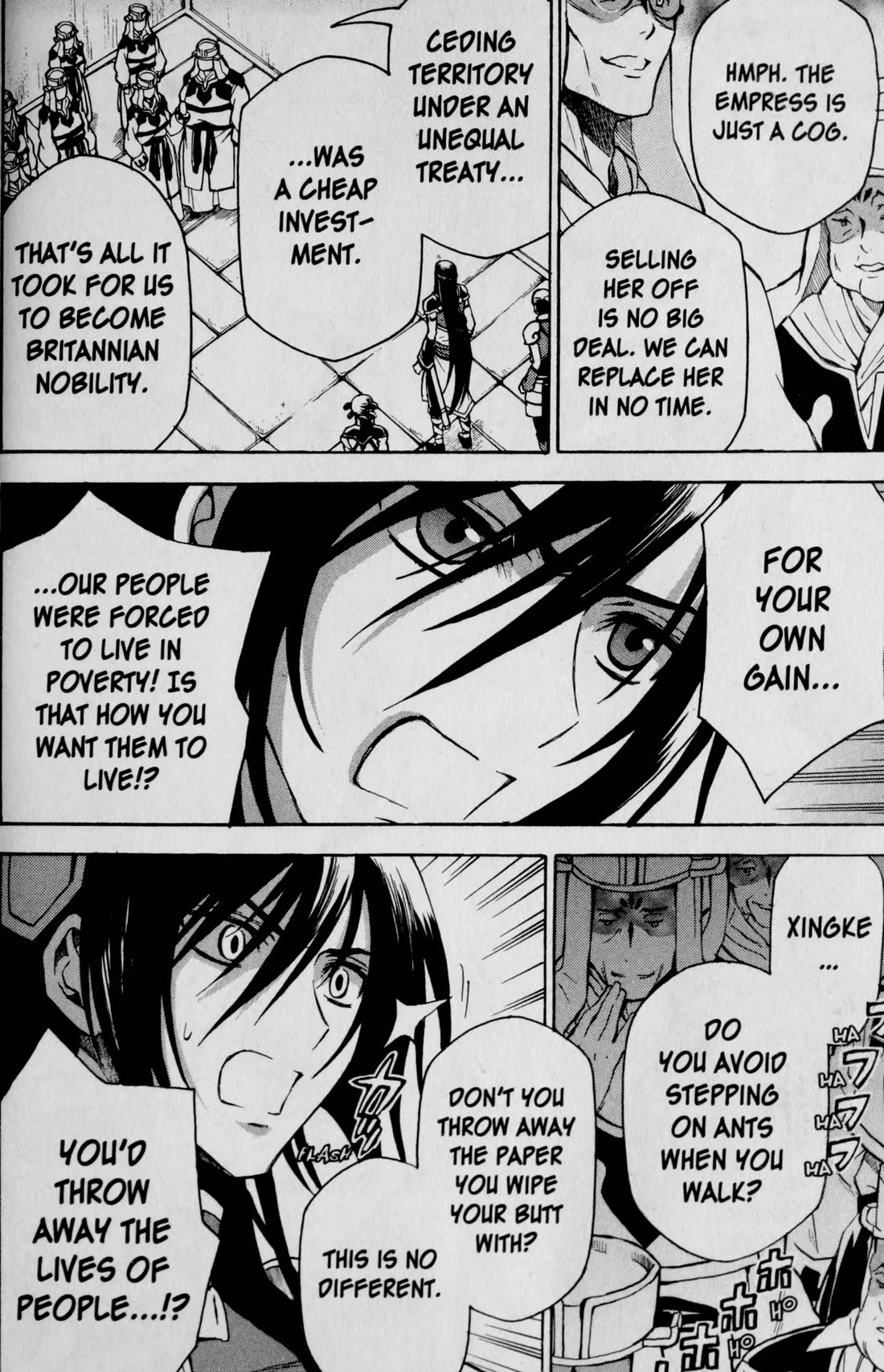 Code Geass: Lelouch of the Rebellion Chapter 26 page 12 - Chapter 26: Promised Place