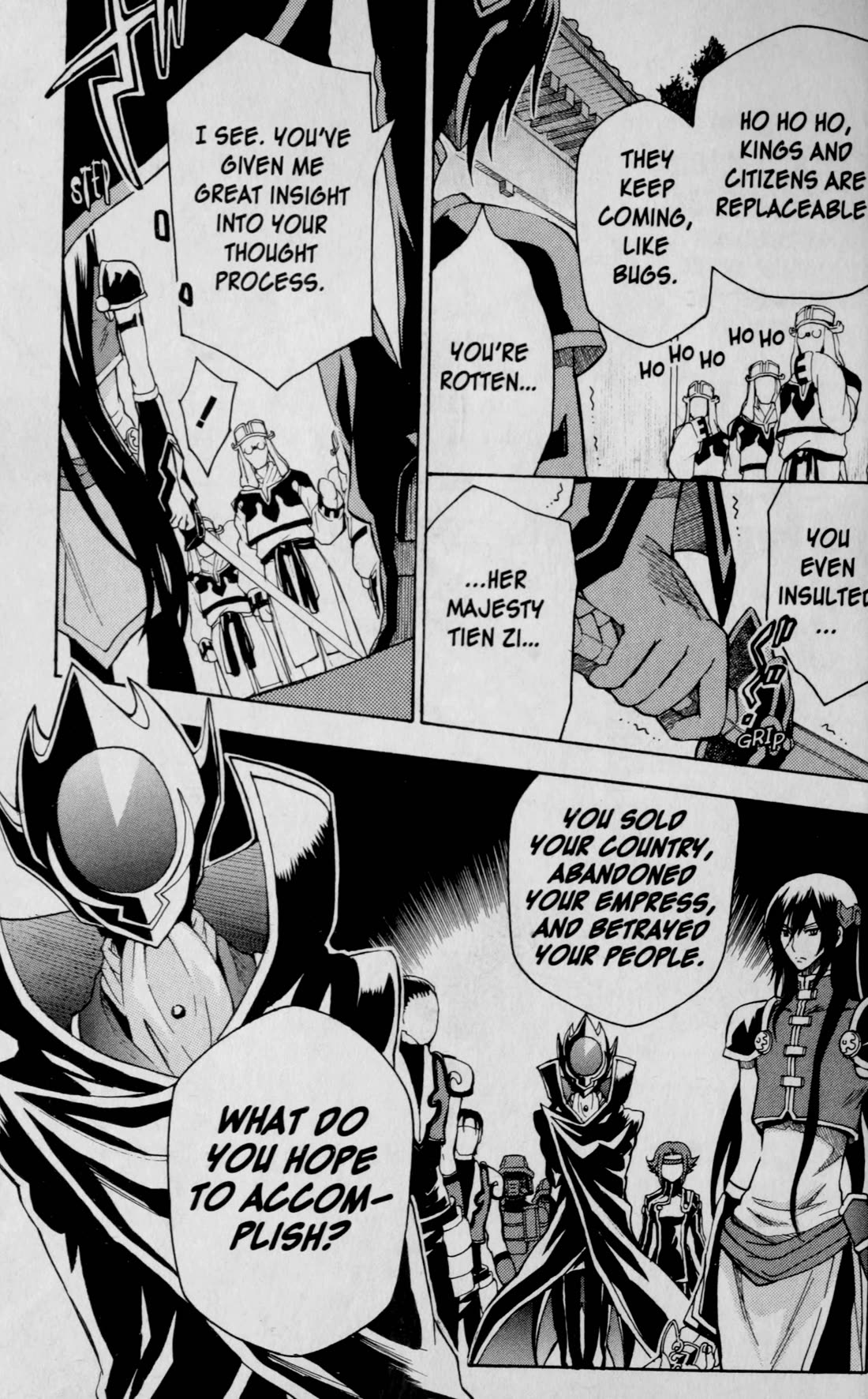 Code Geass: Lelouch of the Rebellion Chapter 26 page 13 - Chapter 26: Promised Place
