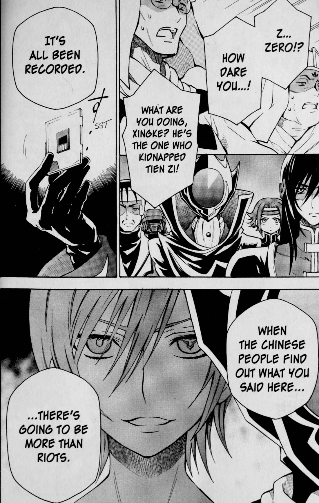 Code Geass: Lelouch of the Rebellion Chapter 26 page 14 - Chapter 26: Promised Place