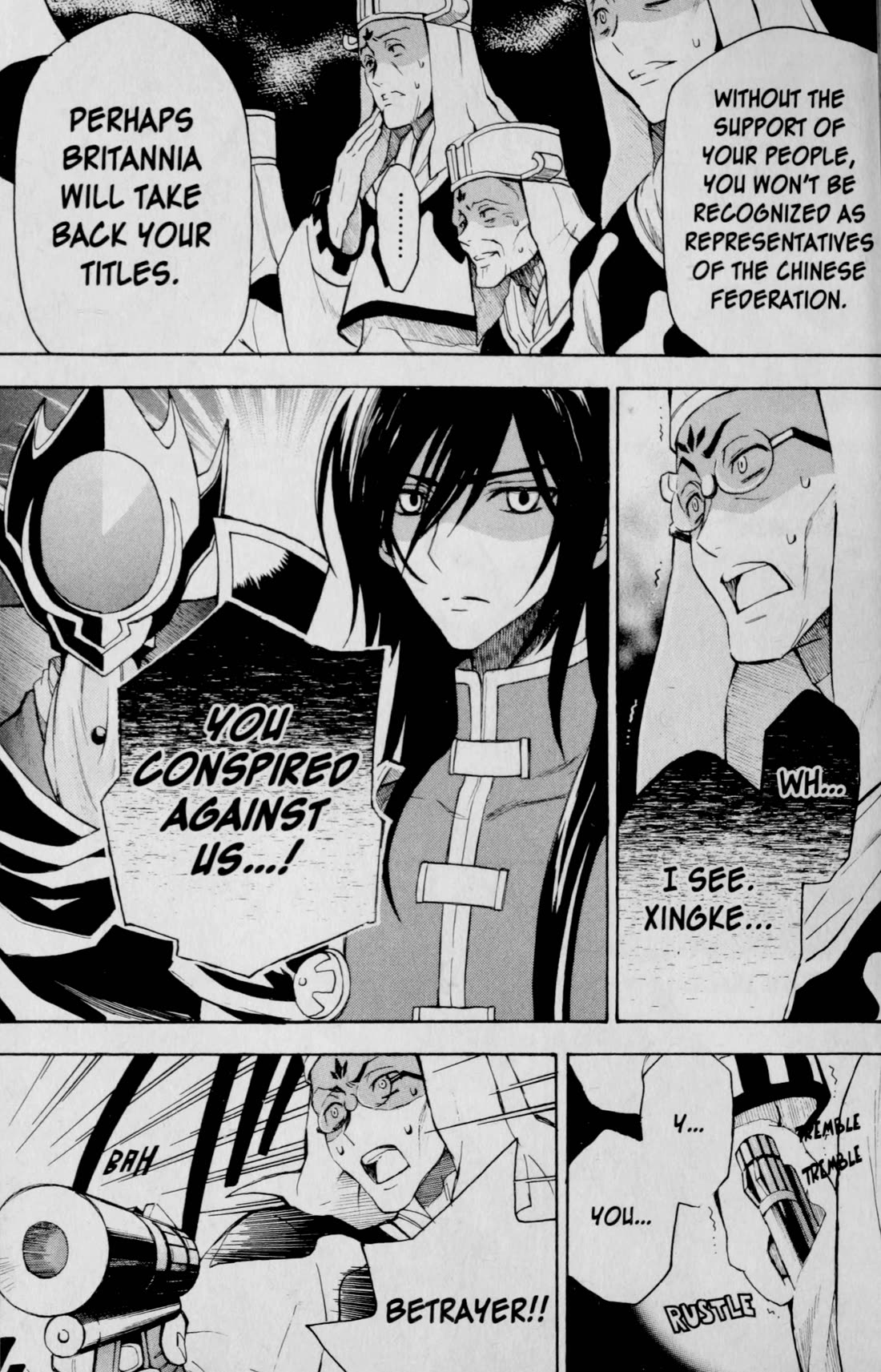 Code Geass: Lelouch of the Rebellion Chapter 26 page 15 - Chapter 26: Promised Place