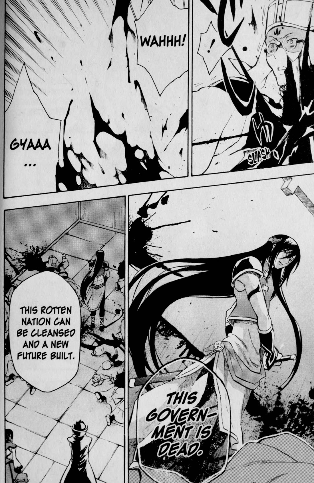 Code Geass: Lelouch of the Rebellion Chapter 26 page 16 - Chapter 26: Promised Place