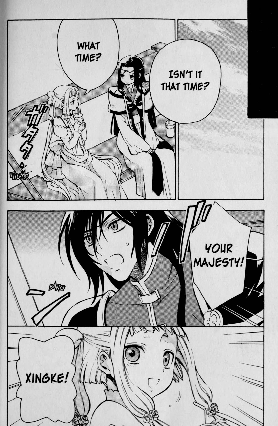 Code Geass: Lelouch of the Rebellion Chapter 26 page 20 - Chapter 26: Promised Place