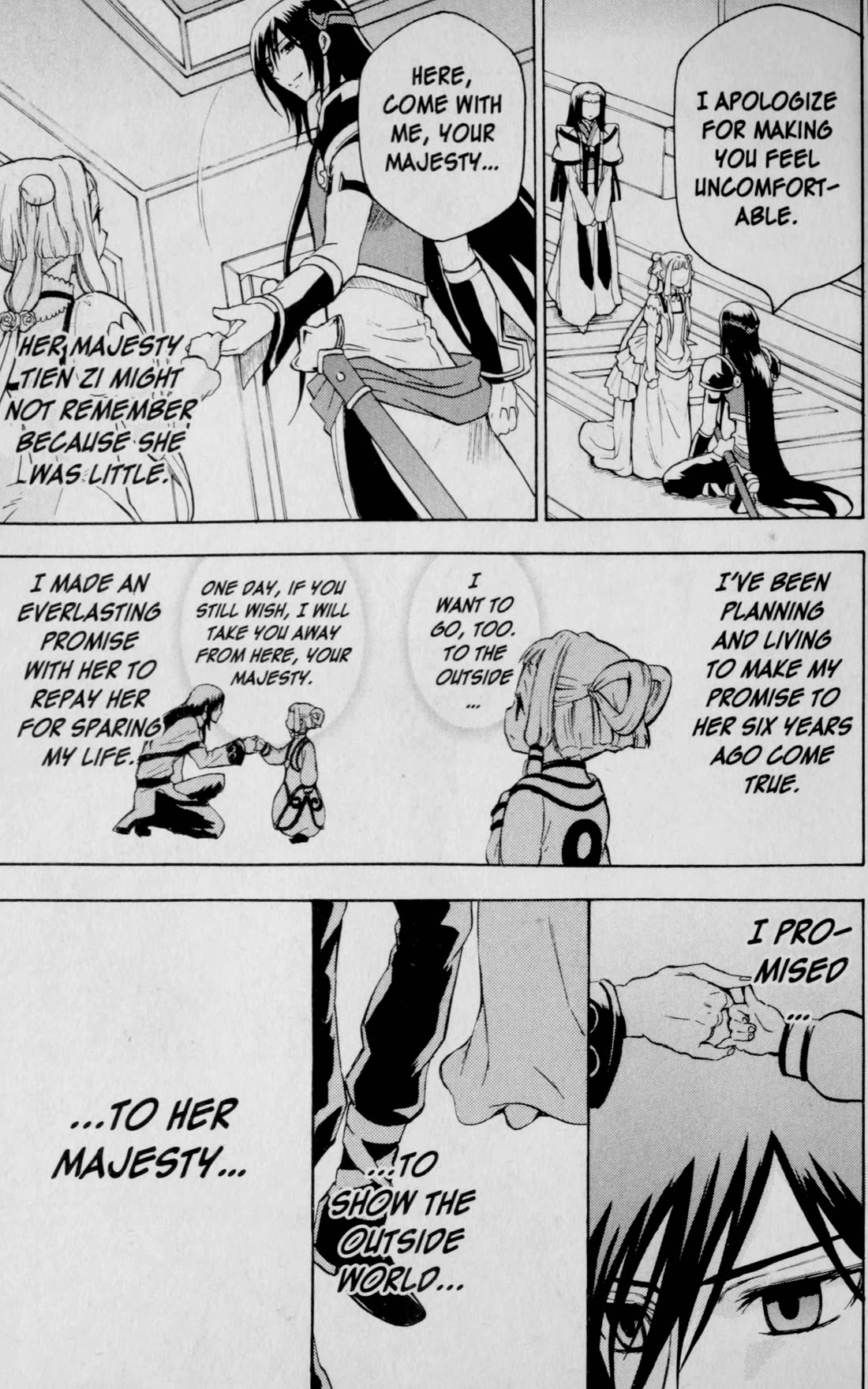 Code Geass: Lelouch of the Rebellion Chapter 26 page 21 - Chapter 26: Promised Place