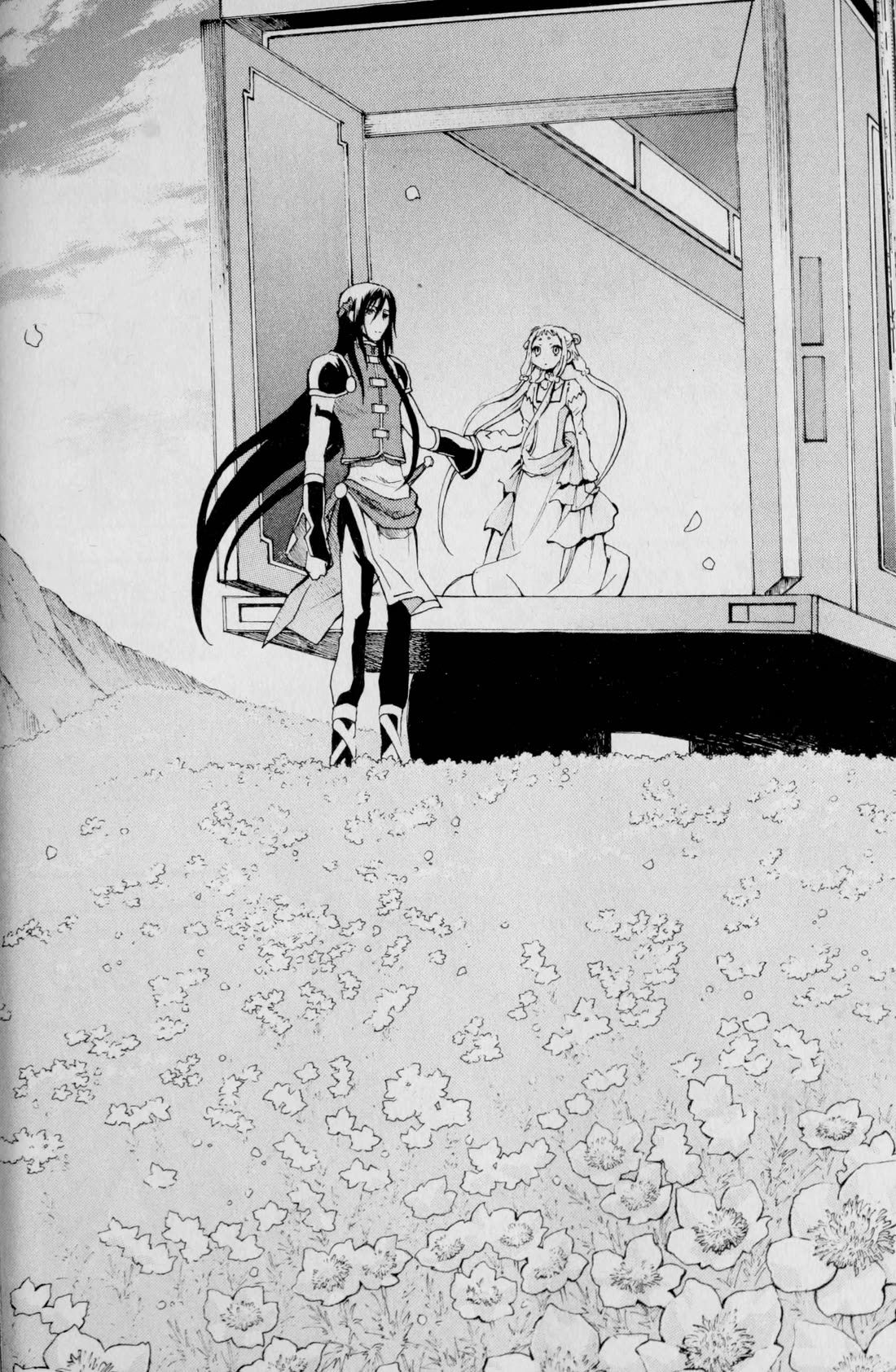 Code Geass: Lelouch of the Rebellion Chapter 26 page 22 - Chapter 26: Promised Place