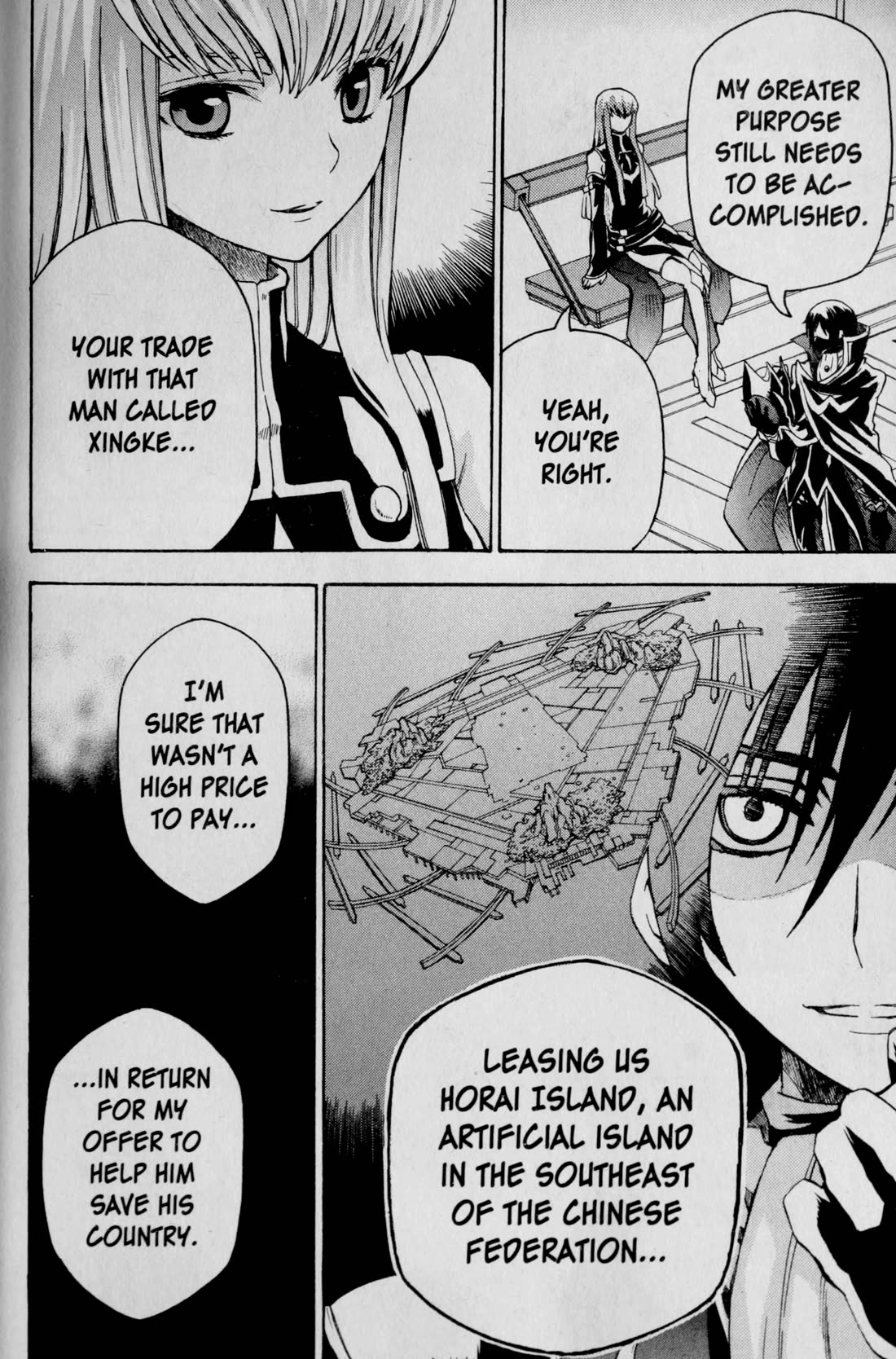Code Geass: Lelouch of the Rebellion Chapter 26 page 28 - Chapter 26: Promised Place