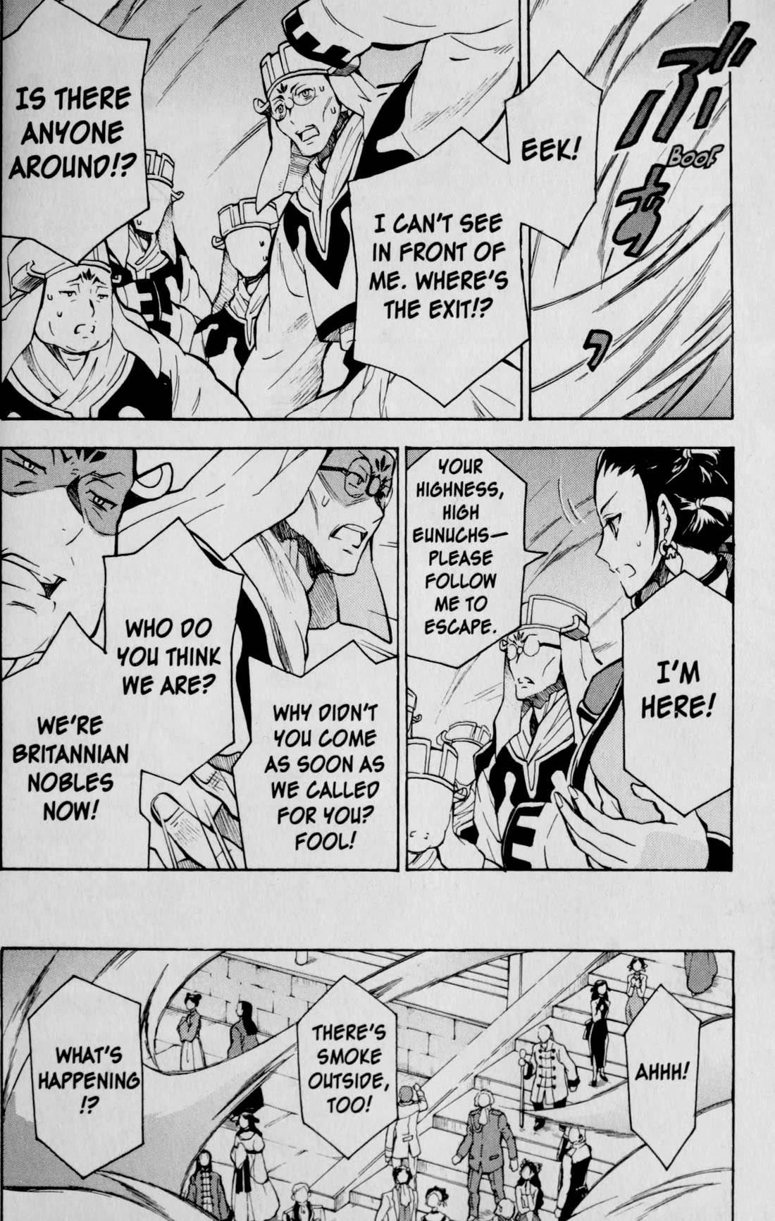 Code Geass: Lelouch of the Rebellion Chapter 26 page 6 - Chapter 26: Promised Place