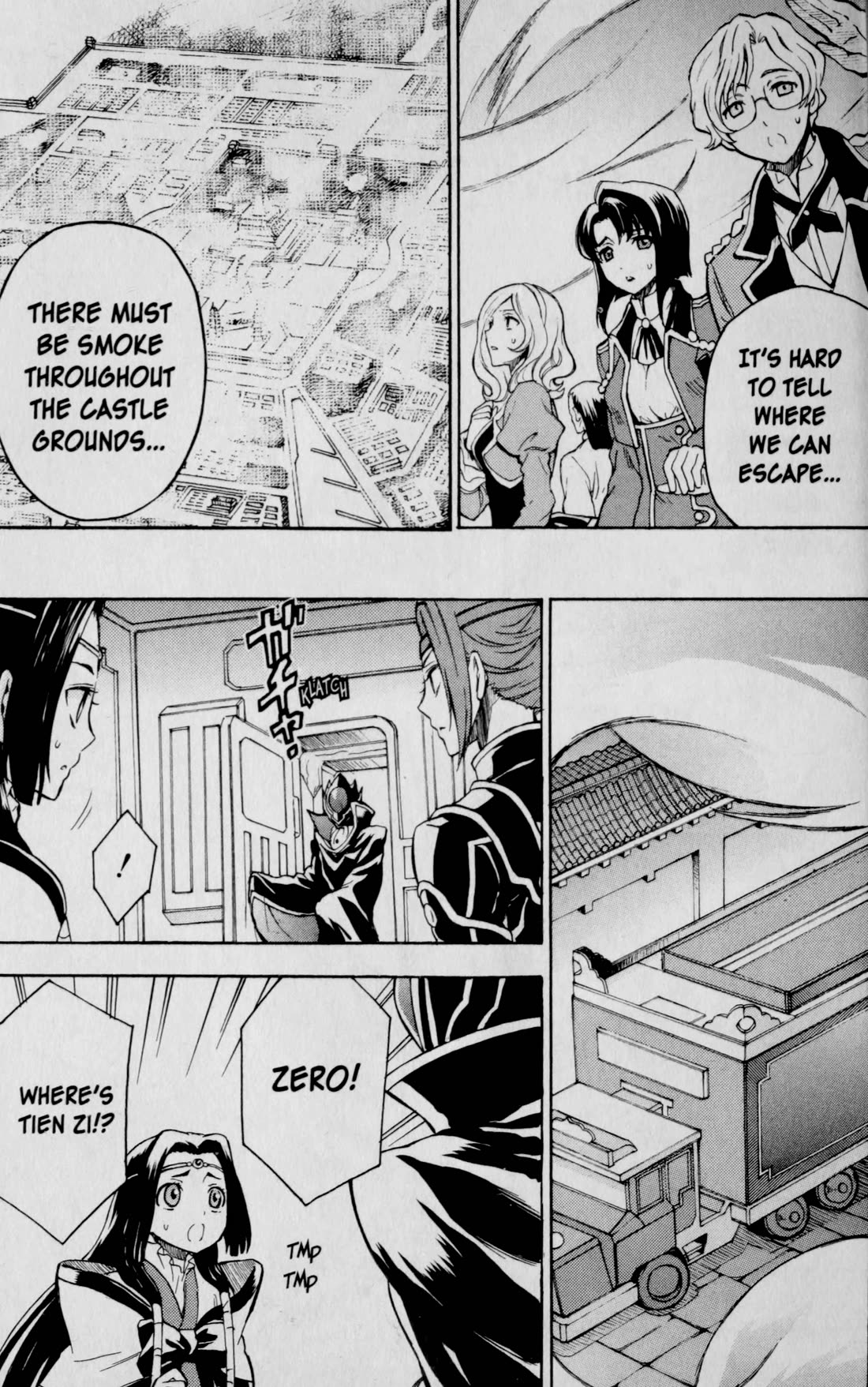 Code Geass: Lelouch of the Rebellion Chapter 26 page 7 - Chapter 26: Promised Place