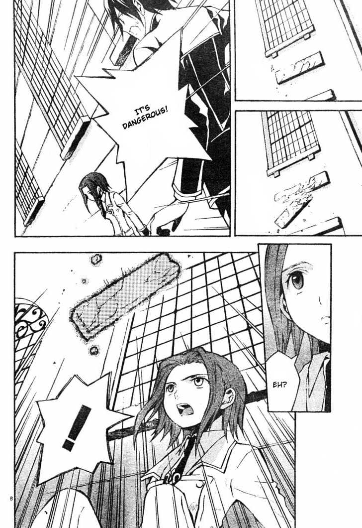 Code Geass: Lelouch of the Rebellion Chapter 3 page 11 - Chapter 3
