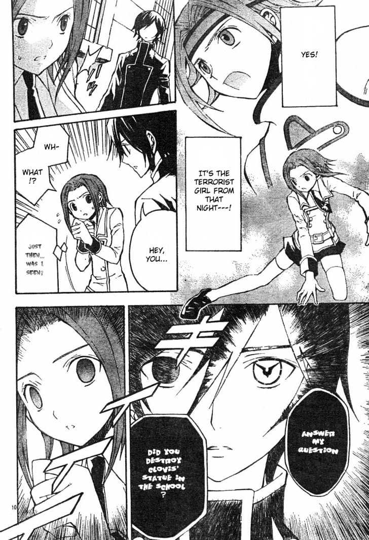 Code Geass: Lelouch of the Rebellion Chapter 3 page 13 - Chapter 3