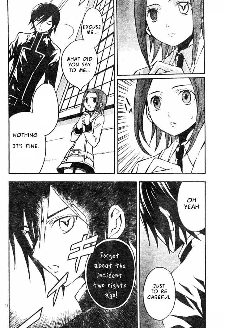Code Geass: Lelouch of the Rebellion Chapter 3 page 15 - Chapter 3