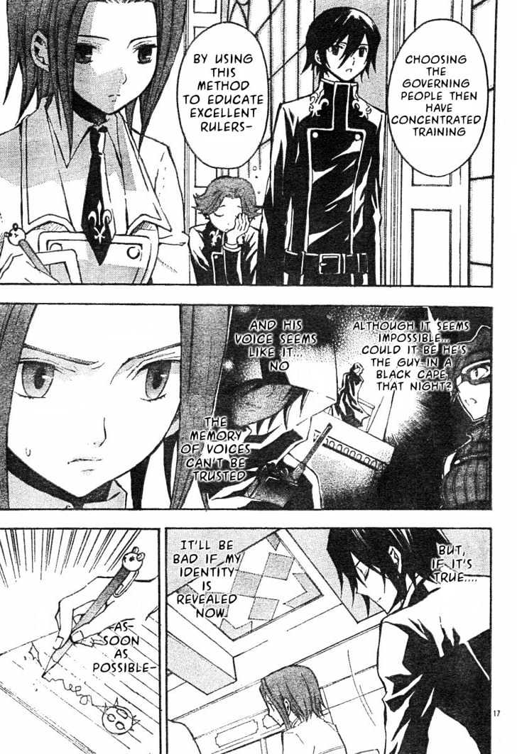 Code Geass: Lelouch of the Rebellion Chapter 3 page 20 - Chapter 3
