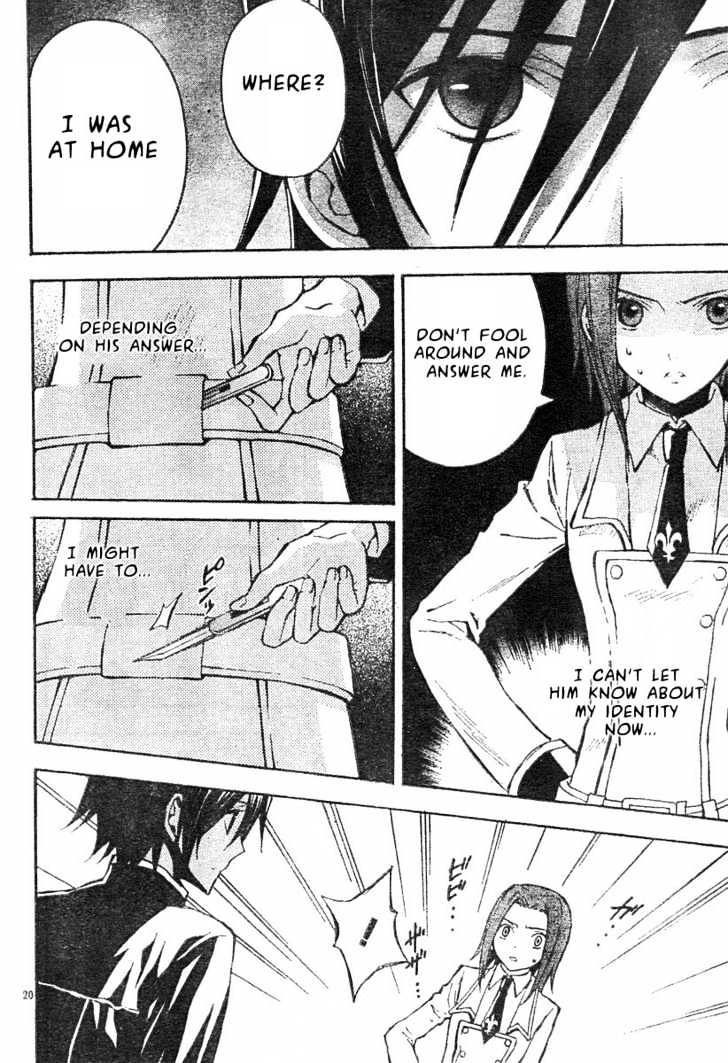 Code Geass: Lelouch of the Rebellion Chapter 3 page 23 - Chapter 3
